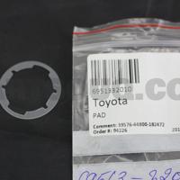 toyota 6951332010