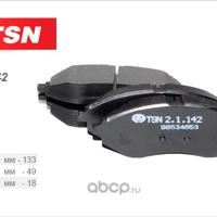 tsn 2114