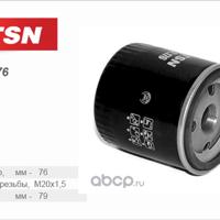 tsn 92176