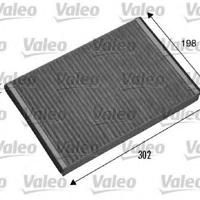 valeo 698875