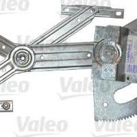 valeo 850305