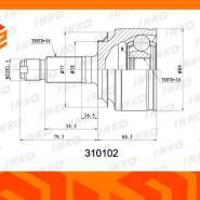 Деталь x5resource 310102