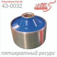 Деталь x5resource 430032