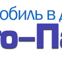 белавтокомплект 5175207000