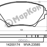 маркон 14200174